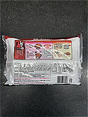 紀文食品 赤からおでん１人前 １袋(JAN: 4901530233318)-1