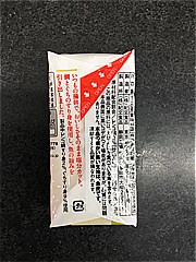  鯛入り蒲鉾小粋焼 １個 (JAN: 4901530233462 3)