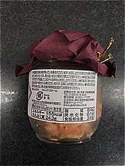  紅鮭焼ほぐし　函館のあさひ 68ｇ (JAN: 4901540604801 1)