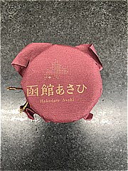  紅鮭焼ほぐし　函館のあさひ 68ｇ (JAN: 4901540604801 3)