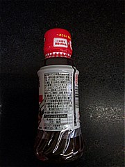  ﾊﾟｽﾀｵｲﾙｿｰｽしょうゆ＆ﾍﾟﾊﾟｰ 210ｍｌ (JAN: 4901577027628 1)