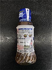  ﾊﾟｽﾀｵｲﾙｿｰｽｶﾞｰﾘｯｸ＆赤とうがらし 210ｍｌ (JAN: 4901577027680 2)