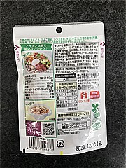 キユーピー 10種ﾐｯｸｽ（豆と穀物） 40ｇ (JAN: 4901577046858 1)