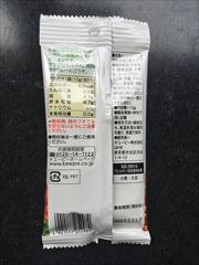 キユーピー ｻﾗﾀﾞｸﾗﾌﾞﾌﾗｲﾄﾞｵﾆｵﾝ 10ｇ (JAN: 4901577052989 1)