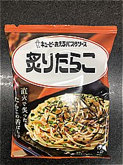 キユーピー あえるパスタソース炙りたらこ ２４．４ｇ×２(JAN: 4901577066337)