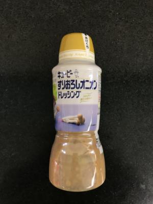 キユーピー すりおろしオニオンドレッシング ３８０ｍｌ(JAN: 4901577073458)