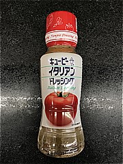 キューピー イタリアンドレッシング １８０ｍｌ(JAN: 4901577073502)