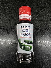  ｷｭｰﾋﾟｰ中華ﾄﾞﾚｯｼﾝｸﾞ 180ｍｌ (JAN: 4901577073533)