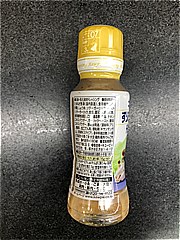 キユーピー すりおろしオニオンドレッシング １８０ｍｌ(JAN: 4901577073571)-2