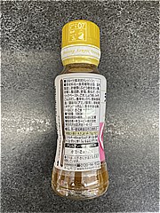 キユーピー QPﾁｮﾚｷﾞｻﾗﾀﾞﾄﾞﾚｯｼﾝｸﾞ 180ｍｌ (JAN: 4901577073618 1)