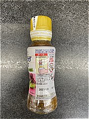 キユーピー QPﾁｮﾚｷﾞｻﾗﾀﾞﾄﾞﾚｯｼﾝｸﾞ 180ｍｌ (JAN: 4901577073618 2)