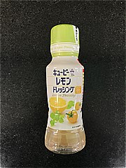 キューピー レモンドレッシング １８０ｍｌ(JAN: 4901577073656)