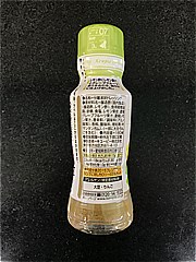 キューピー レモンドレッシング １８０ｍｌ(JAN: 4901577073656)-1