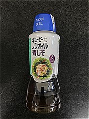 キューピー ノンオイル青じそ ３８０ｍｌ(JAN: 4901577073854)