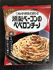 キユーピー あえるパスタソース　燻製ベーコンのペペロンチーノ ２５．９ｇ×２(JAN: 4901577076725)