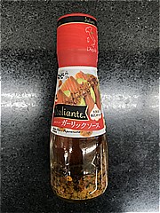 キユーピー ガーリックソース １２５ｇ(JAN: 4901577076855)