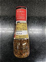 キユーピー ガーリックソース １２５ｇ(JAN: 4901577076855)-1