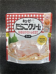 キユーピー あえるパスタソースたらこクリーム　なめらかクリーム仕立て ２４０ｇ(JAN: 4901577077043)