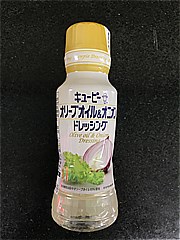 キユーピー オリーブオイル＆オニオンドレッシング １８０ｍｌ(JAN: 4901577078569)