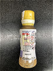 キユーピー ｷｭｰﾋﾟｰすりおろしｵﾆｵﾝﾄﾞﾚｯｼﾝｸﾞ 180ｍｌ (JAN: 4901577082726 1)