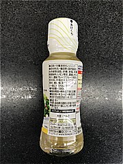 キューピー レモンドレッシング １８０ｍｌ(JAN: 4901577451577)-1