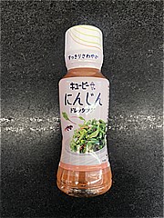  にんじんﾄﾞﾚｯｼﾝｸﾞ 180ｍｌ (JAN: 4901577451713)