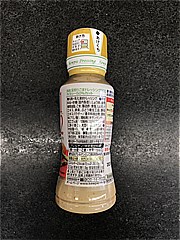  深煎りごまﾄﾞﾚｯｼﾝｸﾞｶﾛﾘｰﾊｰﾌ 180ｍｌ (JAN: 4901577591884 1)