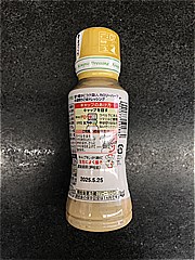  深煎りごまﾄﾞﾚｯｼﾝｸﾞｶﾛﾘｰﾊｰﾌ 180ｍｌ (JAN: 4901577591884 2)