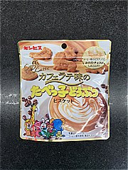  ｶﾌｪﾗﾃ味のたべっ子どうぶつ 40ｇ (JAN: 4901588130997)