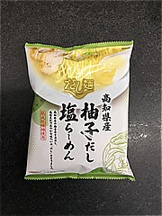 だし麺高知県産柚子だし塩ﾗｰﾒﾝ102ｇの画像(JAN:4901592928276)