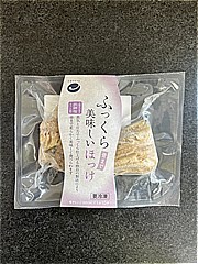 クリエイト ふっくら骨まで美味しい　ほっけ １袋(JAN: 4901592928412)