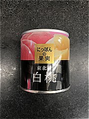 Ｋ＆Ｋ国分 Ｋ＆Ｋにっぽんの果実白桃（東北産） １９５ｇ(JAN: 4901592929686)