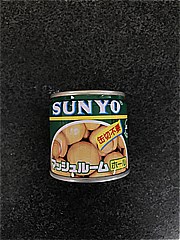 サンヨー堂 ﾏｯｼｭﾙｰﾑﾎｰﾙ豆缶 85ｇ (JAN: 4901605421022)