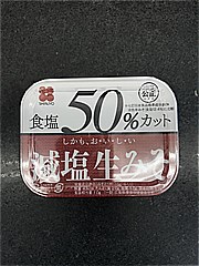 新庄みそ 食塩50％ｶｯﾄ減塩みそ 400ｇ (JAN: 4901614504976 2)