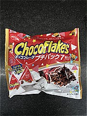  チョコフレークプチパック 1袋 (JAN: 4901620122690)