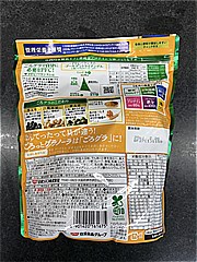 日清シスコ ごろグラ　まるごと大豆糖質60%ｵﾌ 300ｇ (JAN: 4901620161675 1)