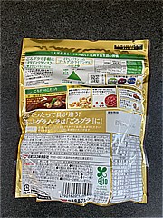 日清シスコ ごろグラ　リッチカカオ香るチョコナッツ・．まかでみあＭＩＸ ２８０ｇ(JAN: 4901620161941)-1