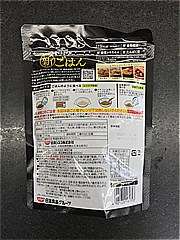 日清シスコ おいしいオートミールごはん　新ごはん １８０ｇ(JAN: 4901620181703)-1