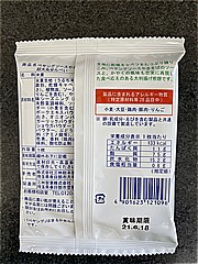 三州製菓 ペヤングソースやきそば味超大丸せんべい １枚(JAN: 4901623121096)-1