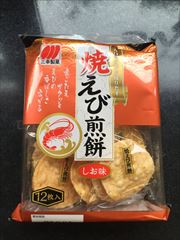 三幸製菓 焼えび煎餅 １２枚入(JAN: 4901626032405)