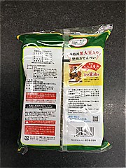 三幸製菓 丸大豆せんべい枝豆香る塩味 1袋 (JAN: 4901626036823 1)