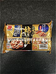  柿の種　だし旨醤油 5袋入 (JAN: 4901626044576 2)