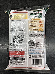 三幸製菓 チーズアーモンド 15枚入 (JAN: 4901626058412 1)