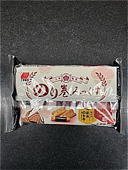 三幸製菓 のり巻みっくす　うめ 4袋入 (JAN: 4901626064918 2)