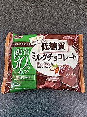 正栄デリシィ 低糖質ミルクチョコレート １５０ｇ(JAN: 4901638792458)