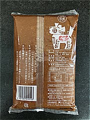 仙台味噌醤油 ジョウセン仙台みそ 1kg (JAN: 4901685010123 1)