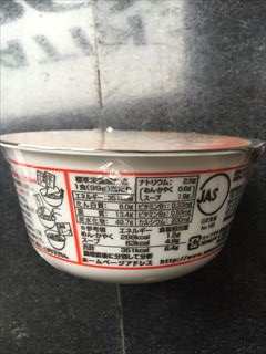 サッポロ一番 旅麺札幌味噌ﾗｰﾒﾝ 99ｇ (JAN: 4901734025351 3)