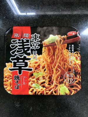 サッポロ一番 旅麺東京浅草ｿｰｽ焼そば 109ｇ (JAN: 4901734030379)