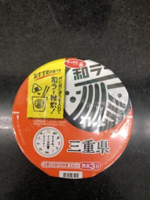 サンヨー食品 和ラー　三重　伊勢海老汁風 ７２ｇ(JAN: 4901734032007)