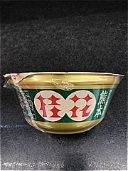 サンヨー食品 桂花熊本ﾏｰ油豚骨 128ｇ (JAN: 4901734047391 2)